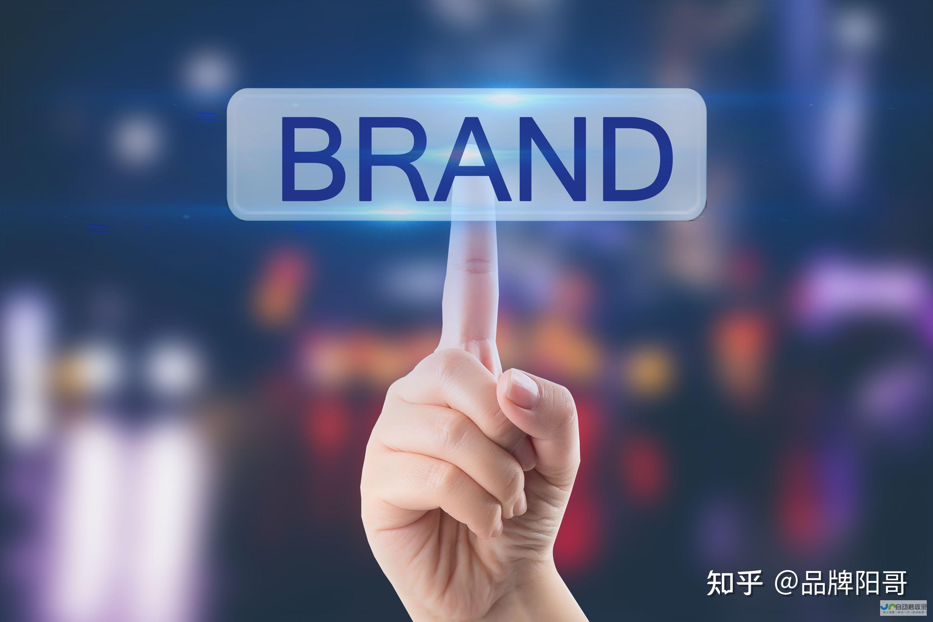 提升品牌形象，引爆商业潜力：全方位网站制作服务，助您实现线上成功