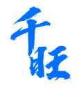 氟碳铝单板-双曲铝单板-木纹铝单板-铝单板价格-广东千旺铝单板厂家